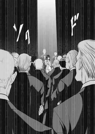 [Tetsu MOMOTA] Chijou Hyakkai R18 Ch11-15 [Chinese] 地上100層 [牛頭人酋長之魂漢化]