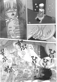 [Snowberry] Jokyoushi Naraku no Kyoudan 1 - The Female Teacher on Platform of The Abyss.