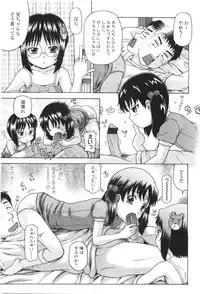 Comic LO 2010-01 Vol. 70