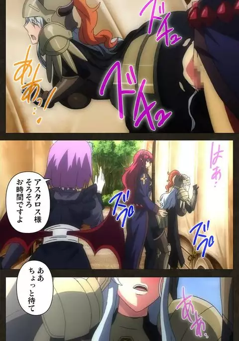 DEMONION ⁯Gaiden -Complete Han-