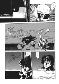 (C66) [Rippadou (Ankokudou Shinkaigyo)] City Hunter Collection (City Hunter)