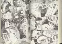 [Densuke] Kuro Kami Onahole | 黑髮真人自慰套 [Chinese]