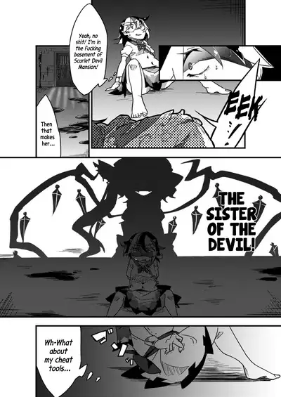 Chikashitsu no Amanojaku