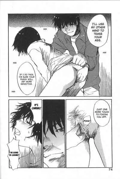 [Saku Yukizou] Mousou Mania Onnanoko Ch. 1-6 [English] [Kuraudo]