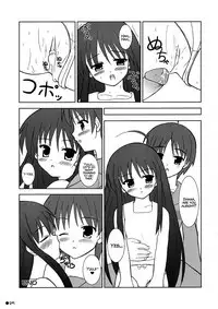 (SC32) [Turning Point (Uehiro)] Shana no Asa no Tanren | The morning training of Shana (Shakugan no Shana) [English] [sensualaoi]