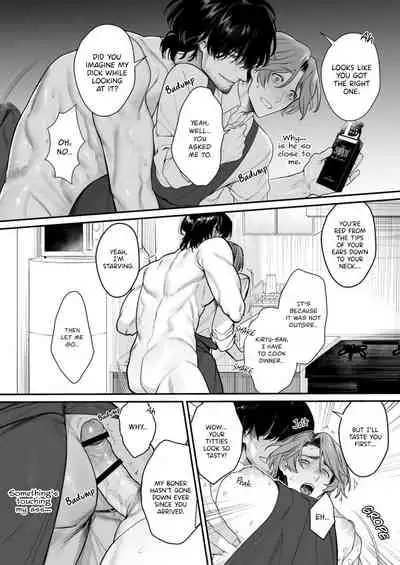 [Teniya Yoshiwaki] Tsukushite, Tsukarete, Ai ni Naku (Zenpen) | Serve, Get Thrusted and Beg for Love (Part 1) [R18 Ban] [English] {Ban Linh} [Digital]