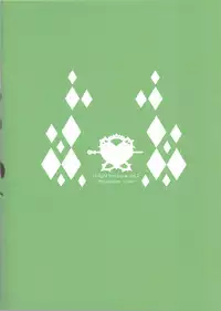 [Lyoko] Move without rule (Unlight) [Chinese]