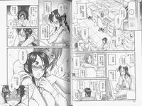 [Amazume Ryuta] Koi Wa Misoji Wo Sugite Kara | 熟女戀愛路 [Chinese]