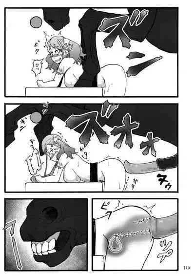 Sobabu Sakuhin Shuu I