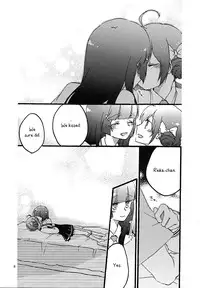 (Rainbow Flavor 7) [Niratama (Sekihara, Hiroto)] Maple Sugar (Smile Precure!) [English]