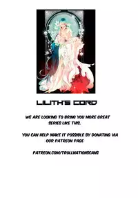 Seductive Uniform Ch. 1-21 [English]