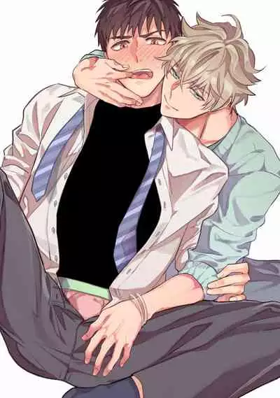 Shirouto nanoni Hameraremashita | 本是个外行，却被人欺负了 Ch. 1-5+番外