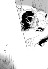 (ONE→HUNDRED 4) [Honeybee-Tea (Kosuzu)] Onaka no Naka ni wa Chou ga Iru (Mob Psycho 100)