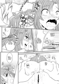 (C82) [Dieppe Factory Darkside (Alpine)] Slave Asuna On-Demand (Sword Art Online) [English] =LWB + Anonygoo=