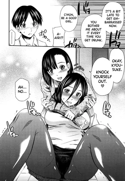 Hotetta Karada o Hitorijime