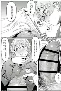 (C93) [Nikuniku Italian (Akikusa Peperon)] Houkei Chinpo demo Mondai NOTHING! (Girls und Panzer)