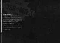 (C81) [CDPA (Various)] CROSS MAKE 2011 WINTER (Freezing) [English] =LWB + Funeral of Smiles=