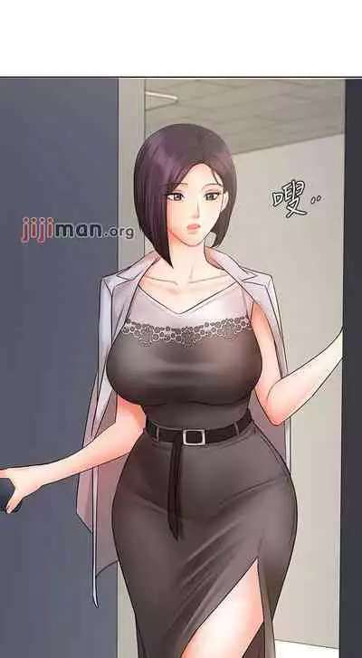 【周一连载】业绩女王(作者:洗髮精&耀安) 第1~33话