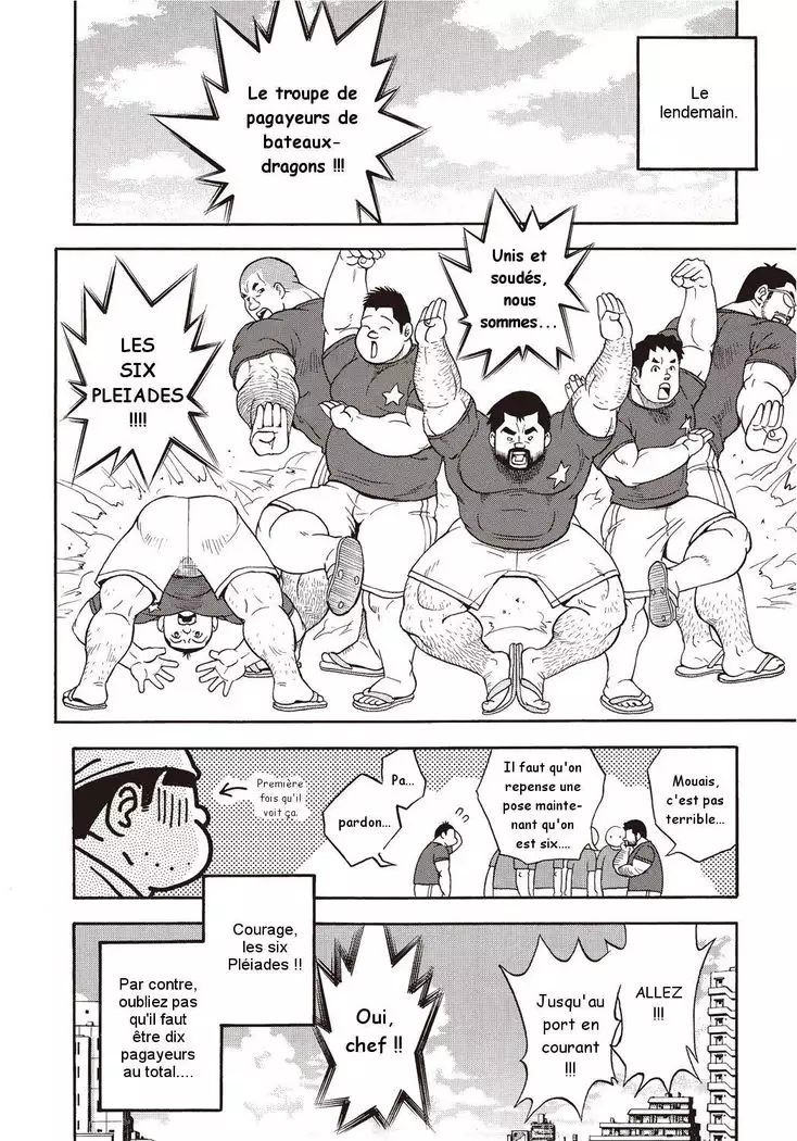 Osamu Kodama – Il Appelle Le Soleil 13: Enflammez-vous, La Troupe des Etoiles! 2eme