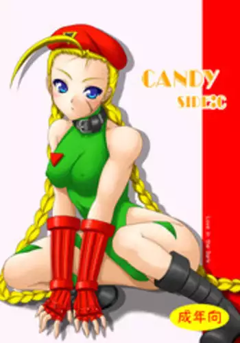 (C80) [Ai Wa Kurayami (Marui Ryuu)] Candy Side C (Street Fighter)