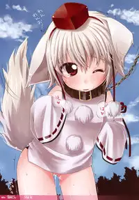 (Reitaisai 7) [Cat Expert (Various)] Touhou Kemomimi Hatsujousai (Touhou Project)