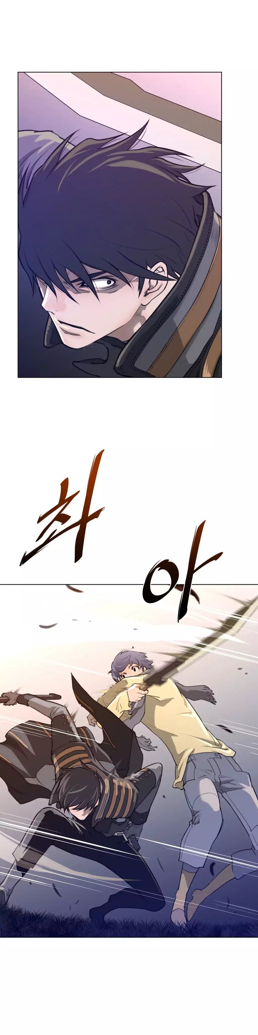 Perfect Half Ch.1-44