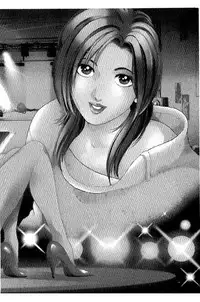 [Miura Mitsuru, Aoki Takeo] Hanahime Revue | 脫衣舞孃 1 [Chinese]