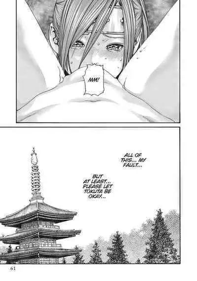 Arakusa Ninpouchou | Ero Ninja Scrolls Ch.1-30