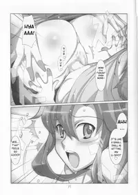 (C73) [Yowatari Kouba (Jet Yowatari)] Oshiete Yomako-sensei!! | Teach Me Yomako-sensei! (Tengen Toppa Gurren Lagann) [English] {forbidden-translations}