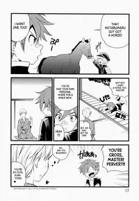 (Shota Scratch SP3) [Side:M (Miyamoto Ikusa)] Aizen Matsuri (Touken Ranbu) [English] {Boutoku}