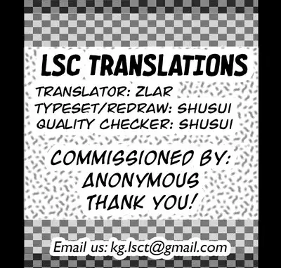 [Masuda] Niamh-chan (9yo) to Ofuro [English] [LSC_Translations] [Digital]