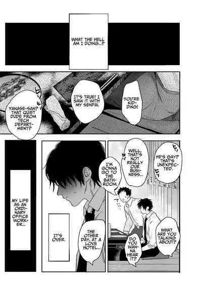 The Handsome Salesman At Work Is An Ideal Master 1