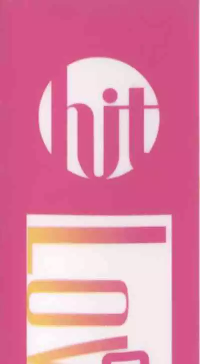 Love Juice Fountain 淫汁愛液飛濺的噴泉