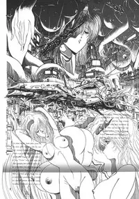 (C48) [ART Rakugaki (Aoki Reimu)] Mugen Kairow 3 - Musou Eikan (Various)