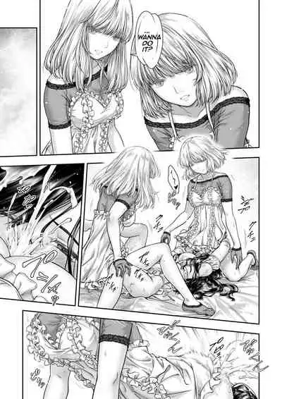 Yurika to Kawakanai Shiitsu Midare Yuri