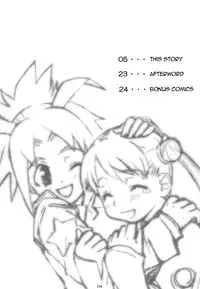 (C65) [toto MAX (Teri Terio)] ODYSSEY JET STREAM ATTACK 2 (Stellvia of the Universe) [English] [EHCOVE]