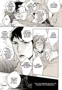 (SPARK10) [URO (Amama)] Neko to Sousuke | Cat and Sousuke (Free!) [English] [Carrot-Bunny]