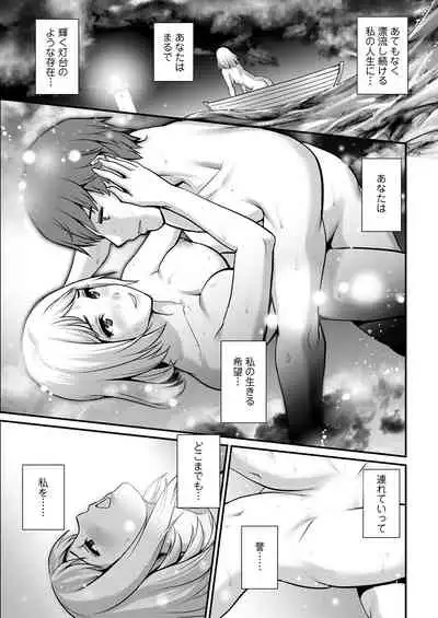 Action Pizazz 2021-09