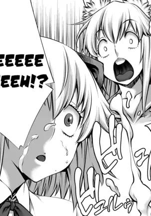 Isn't It Too Much? Inaba-san/Hoshi Gari Sugidesho? Inaba-san chapter 7