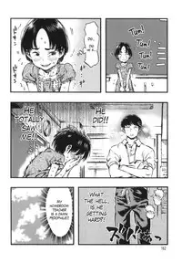 (C90) [Minori Kenkyuujo (Minori Kenshirou)] Minori Kenkyuujo Soushuuhen 2012~2015 | Minori Kenkyuujo Collection 2012~2015 [English] =LWB=