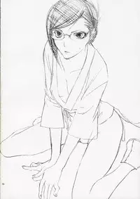 [NEGIBOUZU (Yoshida Negi)] Junjo Romantica (Bleach)