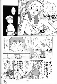 (C51) [Munchen Graph (Various)] Hara Hara Dokei Final Calpis Theater 7:30 (Various)