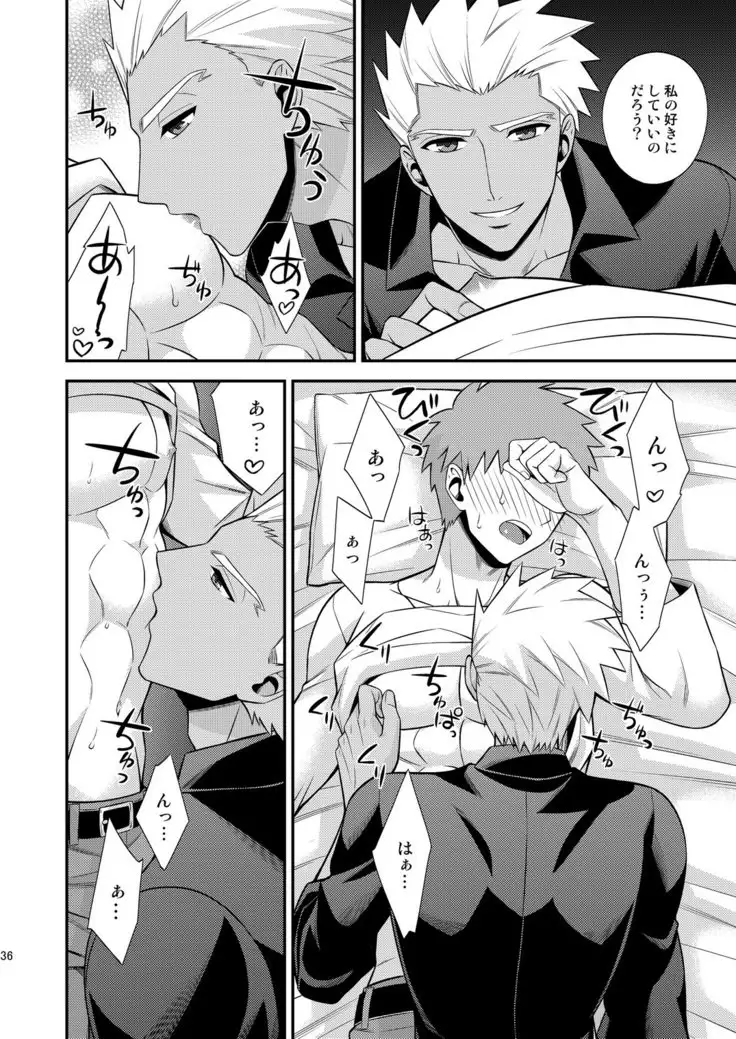 はじまりのあさ