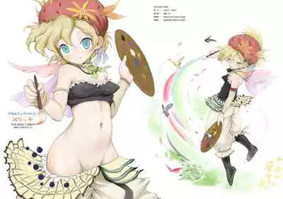 [popin'rabbit (Esora Koto)] Relm-tan no Hajirai Sketch (Final Fantasy VI) [Digital]