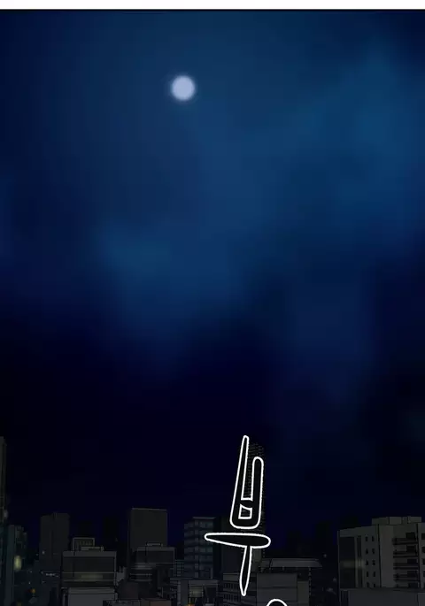 Ghost Love Ch.1-35