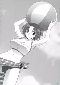 (SC32) [Digital Lover (Nakajima Yuka)] Seifuku Rakuen 14 - Costume Paradise 14