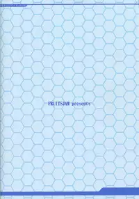 (C86) [FruitsJam (Mikagami Sou)] Suzuya to Dou suru? Nani Shichau? 2 (Kantai Collection -KanColle-)