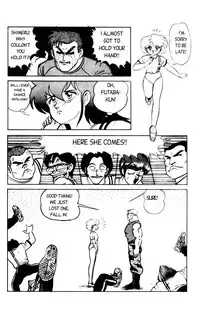 [Aro Hiroshi] Futaba-kun Change Vol.1 [English]