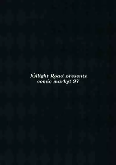 (C97) [Twilight Road (Tomo)] Kokkoro-chan to Connect Shitai! -Re:Dive‐ (Princess Connect! Re:Dive) [Chinese] [不可视汉化]