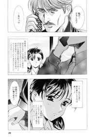 [Kawarajima Koh] Kawarajima Koh Special - Monochrome & Colors -